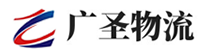 广州到怀宁县物流公司